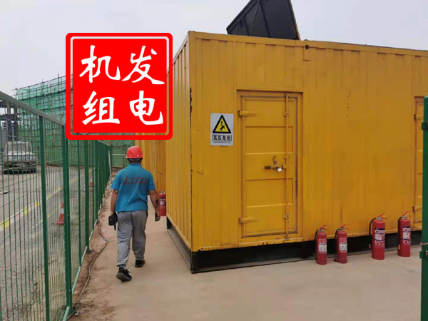 阳原出租发电机常规保养内容