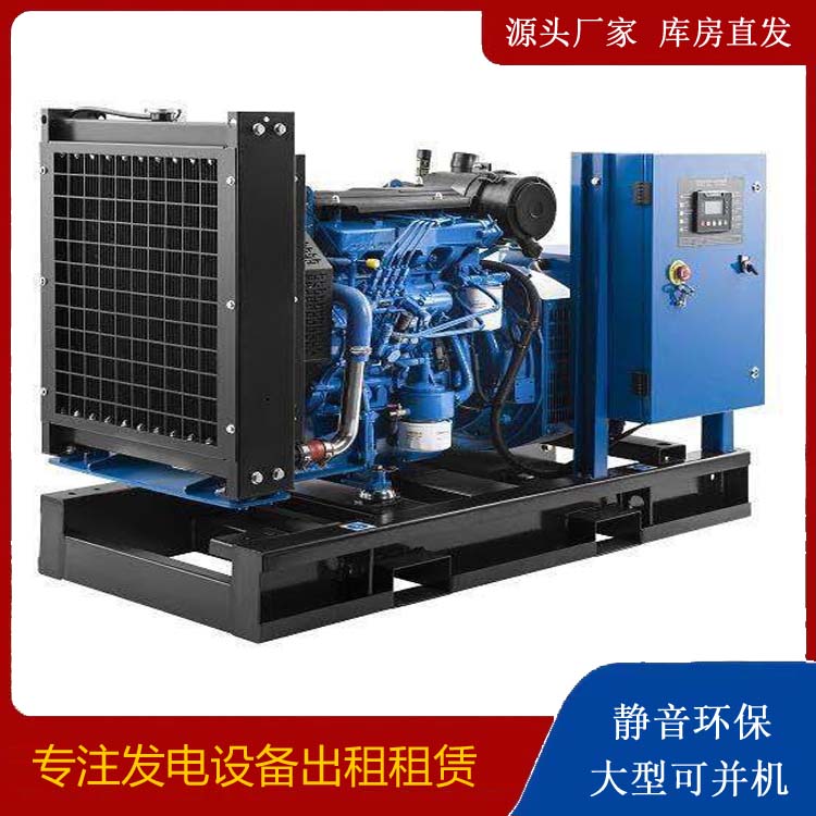 阳原出租发电机 潍柴发电机一定要预防通风管道的堵塞和灰尘