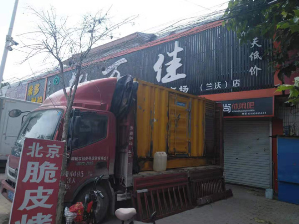 阳原发电机出租-柴油发电机组散热器如何检查与维护