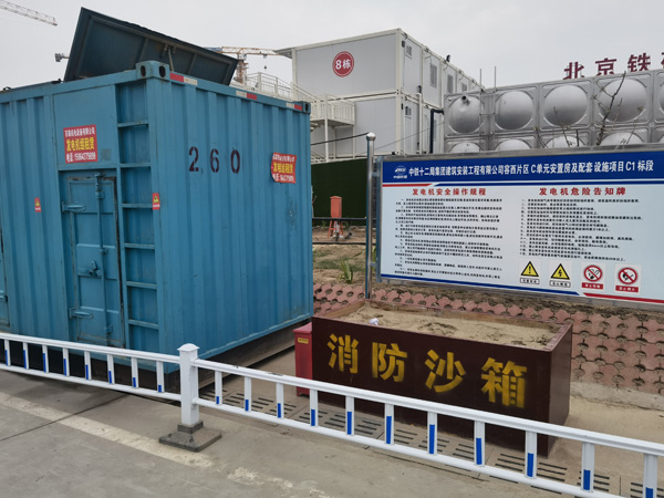 阳原如何根据标准判断电线电缆的质量？