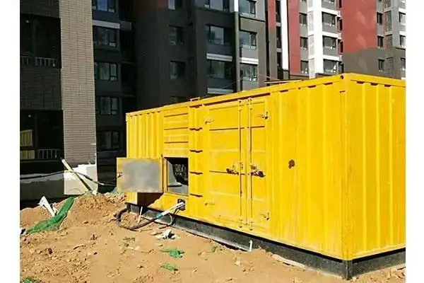 阳原电网功率因数降低对用电设备有哪些影响?