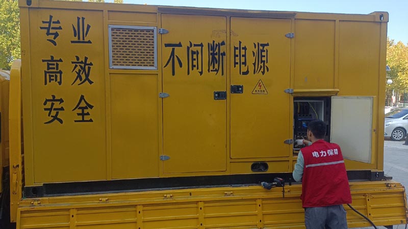 阳原柴油发电机组和UPS电源配合使用时,如何避免切换过程中的电力中断?